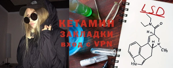 бошки Нязепетровск
