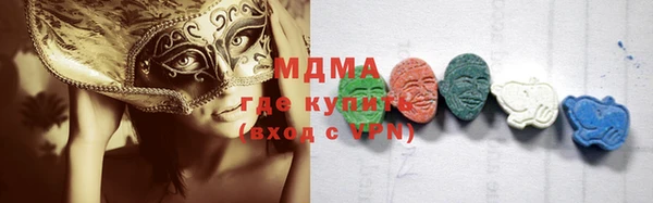 а пвп мука Абинск