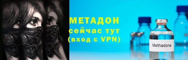 бошки Нязепетровск