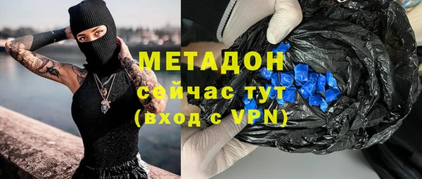 бошки Нязепетровск