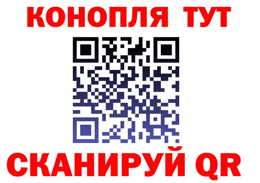 Конопля OG Kush как войти площадка блэк спрут Торжок